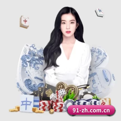 澳客官网彩票 APP